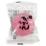 カルカン（赤）1個