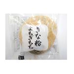 マルキヨ製菓 きな粉よもぎもち 1個