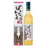 八重泉ぱいなっぷるわいん   500ml