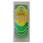 八重山ゲンキ乳業 ゲンキクール 946ml