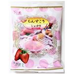 ファッションキャンディちんすこうショコラ ストロベリー 110g