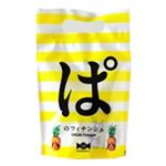 ファッションキャンディ ぱのフィナンシェ袋 3個