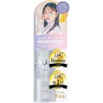 コスメテックスローランド エアリー＆イージー グロッシーリペアオイルN 100ml