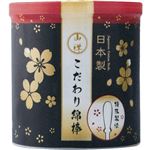 山洋 こだわり綿棒 180本