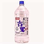今帰仁美しき古里ペット20度 2700ml
