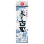 今帰仁美しき古里淡麗P30度 1800ml