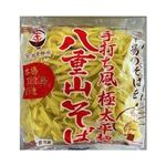 金城製麺 手打ち風極太平麺 八重山そば 450g