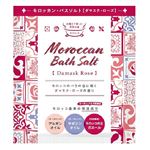 モロッカン・バスソルト ダマスクローズ 50g