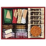 【冬ギフト】【216】【12／8以降配送限定】本高砂屋エコルセファミリーギフト AL20