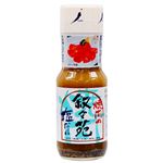 叙々苑 焼肉の叙々苑 塩だれ 217g