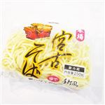 ハワイ製麺所 宮古そば250g