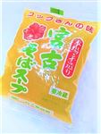 ハワイ製麺所 宮古そばスープ  400g