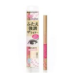 セザンヌ  描くふたえアイライナー 影用ブラウン 0.5ml