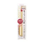 セザンヌ  ラスティンググロスリップ 401 レッド系 3.2g