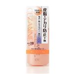セザンヌ  皮脂テカリ防止下地 保湿タイプ オレンジベージュ 30ml