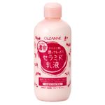 セザンヌ 濃密スキンコンディショナー ミルク 280ml