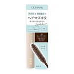 セザンヌ ヘアケアマスカラ 10 ダークブラウン