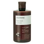 セザンヌ化粧品 セザンヌ ナチュラルローション 360ml