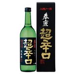 春鹿  超辛口  純米     720ml