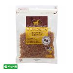 【ペット用】九州ペットフード ササミふりかけ 食べやすい小粒タイプ 230g