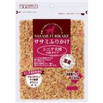 【ペット用】九州ペットフード お買い得 ふりかけ鶏ささみ シニア 小粒 230g