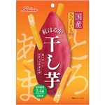 壮関 国産紅はるか干し芋 60g