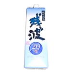 比嘉残波パック20度 1800ml