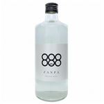 比嘉酒造 残波シークヮーサースピリッツ 25度 720ml