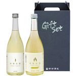 【夏ギフト】【8／11（月）以降配送】【199】神村酒造琥珀伝説＆琥珀伝説リミテッド2本セット2.4kg