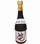 沖之光宮古島限定30度 720ml