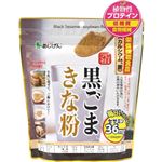 味源 元祖黒ごまきな粉 350g