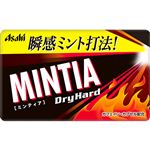 アサヒグループ食品 ミンティア ドライハード 50粒