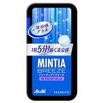 アサヒグループ食品 ミンティアブリーズ リフレッシュブルー 30粒入