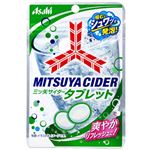 アサヒグループ食品 三ツ矢サイダータブレット 25g