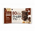 アサヒ クリーム玄米ブラン80kcalビターチョコ