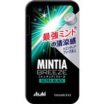 アサヒグループ食品 ミンティアブリーズ ウルトラブラック 30粒入