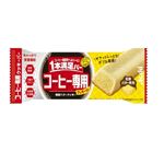 アサヒグループ食品1本満足バーコーヒー専用バター 1ポン