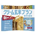 アサヒ クリーム玄米ブラン 贅沢10素材 ミルク 2個入り