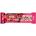 アサヒグループ食品 1本満足バー フルーツ100 赤の満足果実 1本