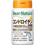 アサヒグループ食品 ディアナチュラ コンドロイチン 90粒 30日分