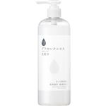 アサヒ 素肌しずく プラセンタエキス 化粧水 500ml