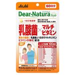 アサヒグループ食品 ディアナチュラスタイル 乳酸菌×マルチビタミン 120粒
