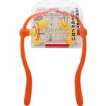 満天社 ダブルゲルマ