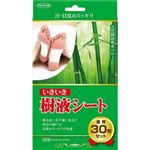 東京企画販売 いきいき樹液シート アロエ 30枚入