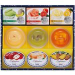 【夏ギフト】【8／11（月）以降配送】【376】ゴンチャロフクールメッセージ1.1kg