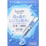 【第3類医薬品】オフテクス ティアーレW 30本