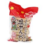 丸真・塩せんべい大 8枚