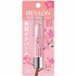 レブロン キス シュガー スクラブ 115 スウィート サクラ 2.6g