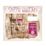 フランソア プレミアムレザン 6枚入