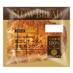 フランソア 窯出しチーズと全粒粉フランス 1袋